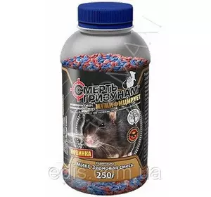 Зернова суміш для боротьби з гризунами ПЕТ банка 250 г (мікс) Зернова суміш для боротьби з гризунами ПЕТ банка 250 г (мікс)