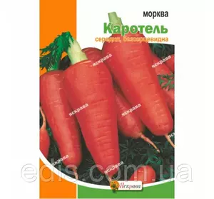 Морква Каротель 15 г, насіння Яскрава Морква Каротель 15 г, насіння Яскрава