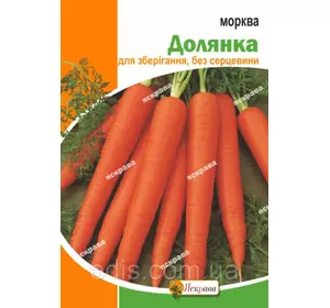 Морква Долянка 20 г, насіння Яскрава Морква Долянка 20 г, насіння Яскрава