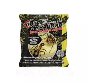 Антимуравьин концентрат - 2 мл Антимуравьин концентрат - 2 мл