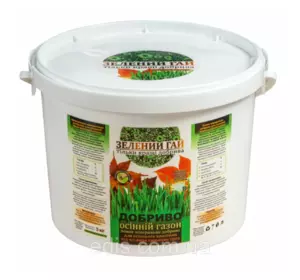 Барбарис Тунберга Orange Rocket (Оранж Рокет) в контейнере 2 л Барбарис Тунберга Orange Rocket (Оранж Рокет) в контейнере 2 л