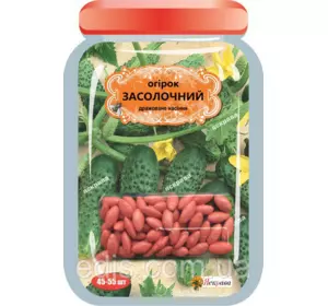 Огірок Засолочний, 50 дражованого насіння Яскрава Огірок Засолочний, 50 дражованого насіння Яскрава