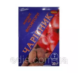 Чарівник фунгіцид системно-контактної дії 20 г Чарівник фунгіцид системно-контактної дії 20 г