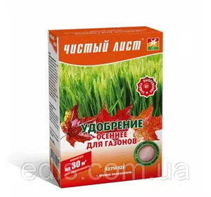 Добриво осіннє для газонів (3:15:34) 300 г Чистий аркуш, Kvitofor Добриво осіннє для газонів (3:15:34) 300 г Чистий аркуш, Kvitofor