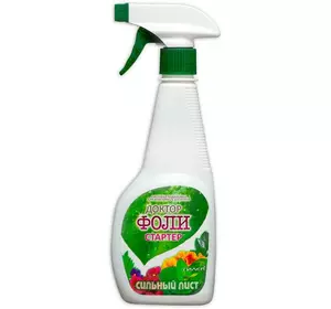 Листове універсальне підживлення Доктор Фолі стартер 500 мл Листове універсальне підживлення Доктор Фолі стартер 500 мл