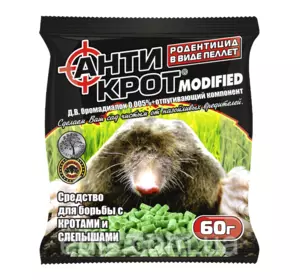 Гранули для відлякування кротів 60 г Гранули для відлякування кротів 60 г