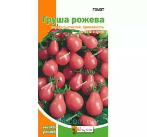 Томат Груша рожева 0,1 г, насіння Яскрава Томат Груша рожева 0,1 г, насіння Яскрава