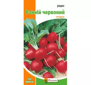 Редис Ранній червоний 3 г, насіння Яскрава Редис Ранній червоний 3 г, насіння Яскрава