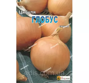 Цибуля Глобус 8 г, насіння Яскрава Цибуля Глобус 8 г, насіння Яскрава