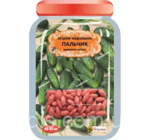 Огірок Пальчик (45-55 шт.) дражоване насіння Яскрава Огірок Пальчик (45-55 шт.) дражоване насіння Яскрава