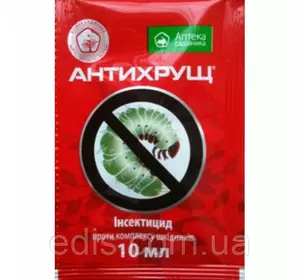 Антихрущ Люкс 10 мл, інсекто-акарицид, ТМ " Аптека садівника Антихрущ Люкс 10 мл, інсекто-акарицид, ТМ " Аптека садівника