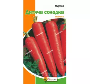 Морква Дитяча солодка 3 г, насіння Яскрава Морква Дитяча солодка 3 г, насіння Яскрава