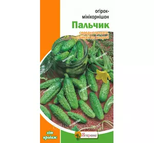 Огірок мінікорнішон Пальчик 1,0 г, насіння Яскрава Огірок мінікорнішон Пальчик 1,0 г, насіння Яскрава