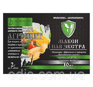 "АгроЩит" 2 р + МаксиПав 10 мл "АгроЩит" 2 р + МаксиПав 10 мл
