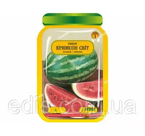 Кавун Кримсон Світ 2 г інкрустоване насіння SEDOS Кавун Кримсон Світ 2 г інкрустоване насіння SEDOS