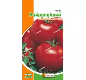 Томат Найранніший 3 г, насіння Яскрава Томат Найранніший 3 г, насіння Яскрава