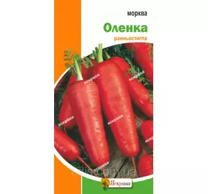 Морква ультрарання Оленка 3 г, насіння Яскрава Морква ультрарання Оленка 3 г, насіння Яскрава