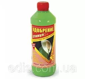 Добриво для квітучих 500 мл, Kvitofor Добриво для квітучих 500 мл, Kvitofor