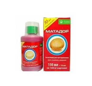 Пухироплідник калинолистий Dart's Gold (Дартс Голд) в контейнері 2 л Пухироплідник калинолистий Dart's Gold (Дартс Голд) в контейнері 2 л