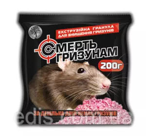 Георгина гигантская Pink Petticoat (Пинк Петикот) Георгина гигантская Pink Petticoat (Пинк Петикот)