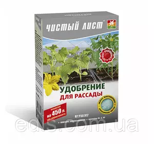 Добриво мінеральне для розсади 300 г Чистий аркуш, Kvitofor Добриво мінеральне для розсади 300 г Чистий аркуш, Kvitofor