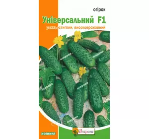 Огірок Універсальний F1 5 г, насіння Яскрава Огірок Універсальний F1 5 г, насіння Яскрава