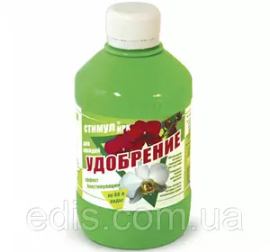 Добриво для орхідей 310 мл, Kvitofor Добриво для орхідей 310 мл, Kvitofor