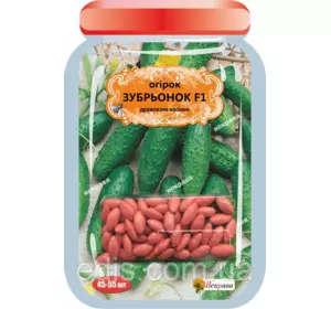 Огірок Зубрьонок F1 (45-55 шт.) дражоване насіння Яскрава Огірок Зубрьонок F1 (45-55 шт.) дражоване насіння Яскрава