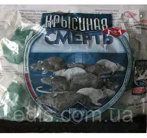 Тістоподібна маса для боротьби з гризунами 200 г Тістоподібна маса для боротьби з гризунами 200 г