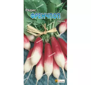Редис Френчпоп 3 г, насіння Яскрава Редис Френчпоп 3 г, насіння Яскрава