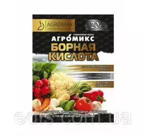 Борна кислота 20 г Борна кислота 20 г