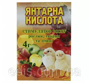 Янтарна кислота-4 г, стимулятор росту, OVI Янтарна кислота-4 г, стимулятор росту, OVI