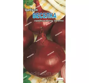 Цибуля Веселка (червона) 1 г, насіння Яскрава Цибуля Веселка (червона) 1 г, насіння Яскрава