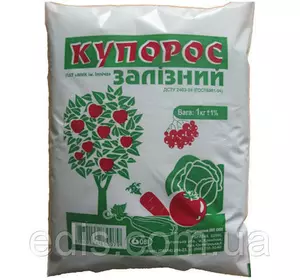 Залізний купорос OVI 1кг Залізний купорос OVI 1кг