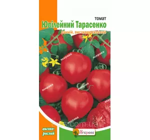 Томат Ювілейний Тарасенко 0,1 г, насіння Яскрава Томат Ювілейний Тарасенко 0,1 г, насіння Яскрава