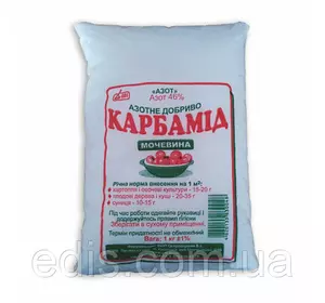 Карбамід (Сечовина) OVI 1 кг Карбамід (Сечовина) OVI 1 кг