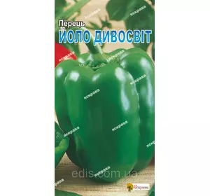 Перець Йоло Дивосвіт 0,3 г, насіння Яскрава Перець Йоло Дивосвіт 0,3 г, насіння Яскрава