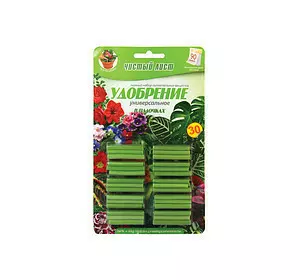 Удобрение для растений универсальное в палочках 60 шт. Удобрение для растений универсальное в палочках 60 шт.