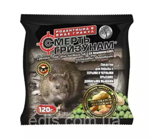 Смерть гризунів ГРАНУЛИ 120 г (горіх) Смерть гризунів ГРАНУЛИ 120 г (горіх)