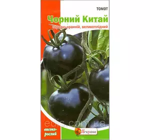 Томат Чорний Китай 0,05 г (індетермінантний, середньостиглий), насіння Яскрава Томат Чорний Китай 0,05 г (індетермінантний, середньостиглий), насіння Яскрава