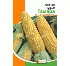 Кукурудза Тамара 20 г, насіння Яскрава Кукурудза Тамара 20 г, насіння Яскрава