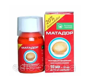 Матадор 60 мл Матадор 60 мл