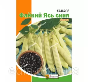 Квасоля Файний Ясь Синя (кущова) 20 г, насіння Яскрава Квасоля Файний Ясь Синя (кущова) 20 г, насіння Яскрава