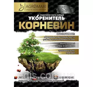Корневін 5 г Корневін 5 г