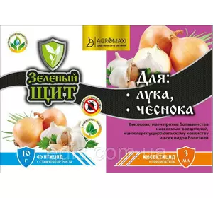 Зелений щит для цибулі та часнику. Інсектицид+ фунгіцид+ прилипач+ стимулятор росту, Agromaxi Зелений щит для цибулі та часнику. Інсектицид+ фунгіцид+ прилипач+ стимулятор росту, Agromaxi