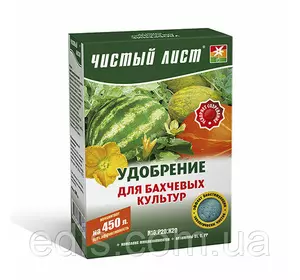 Добриво мінеральне для баштанних культур 300 г Чистий аркуш, Kvitofor Добриво мінеральне для баштанних культур 300 г Чистий аркуш, Kvitofor