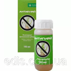 Гербіциди (засоби боротьби з бур'янами) Гербіциди (засоби боротьби з бур'янами)