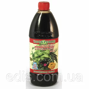 Рідкі концентровані добрива Рідкі концентровані добрива