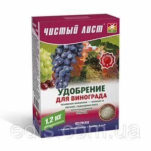 Барбарис Барбарис