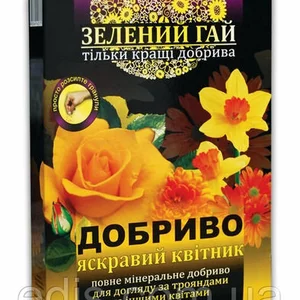 Рододендрон Рододендрон